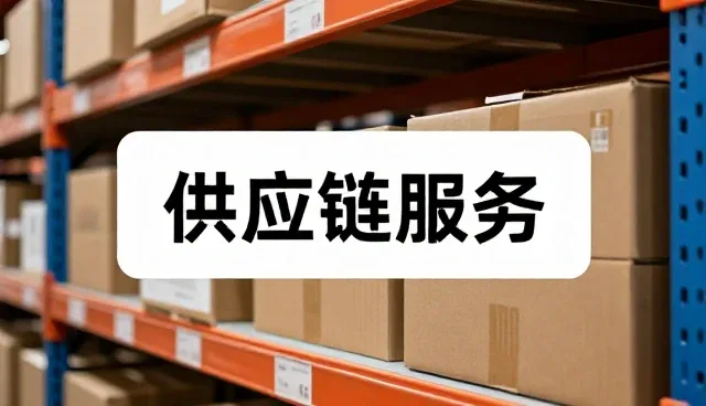 数码产品组合推广中选型关注点分析